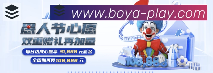 App功能展示图