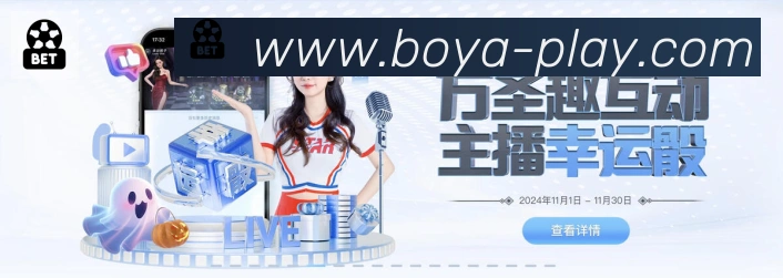 奖项图2